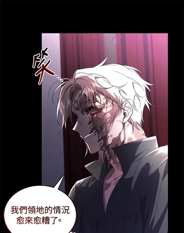 第61话89