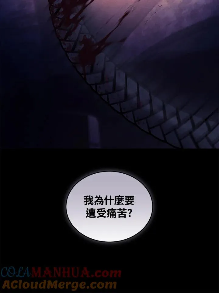 第42话28