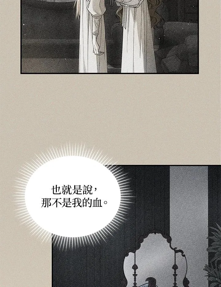 第15话78