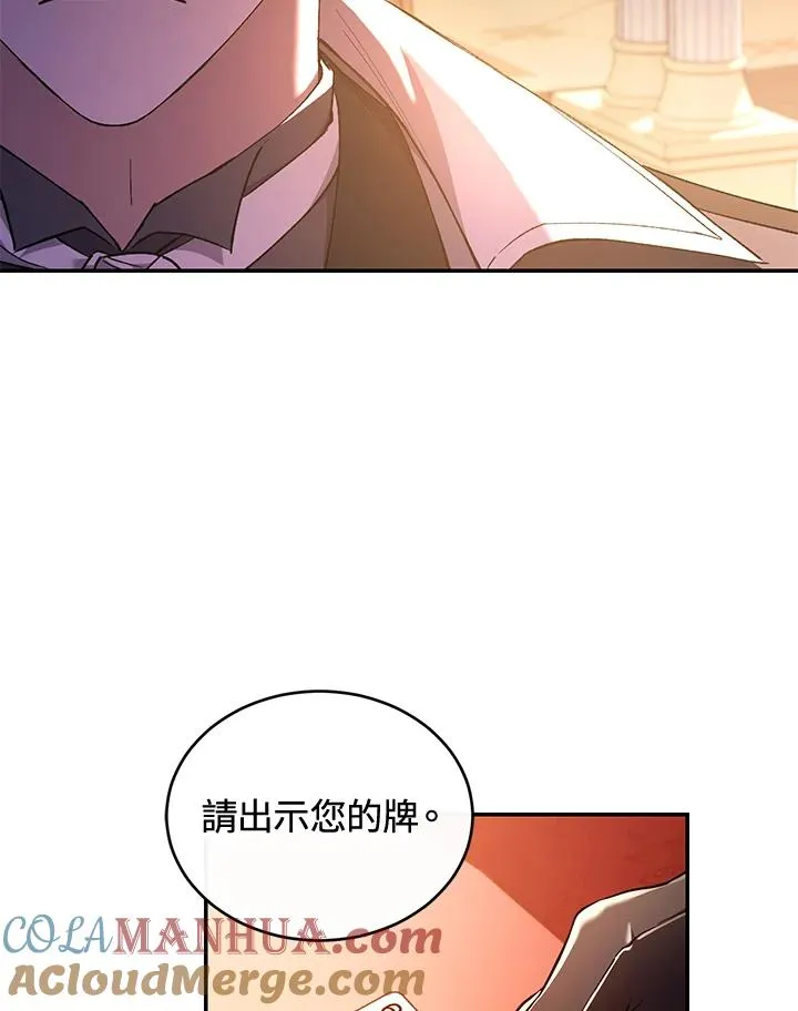 第48话40