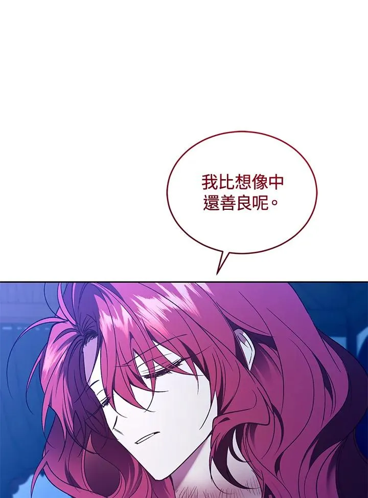 第86话25