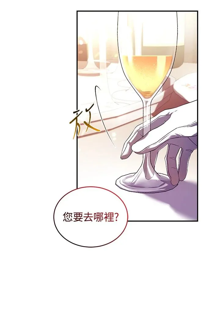 第27话9