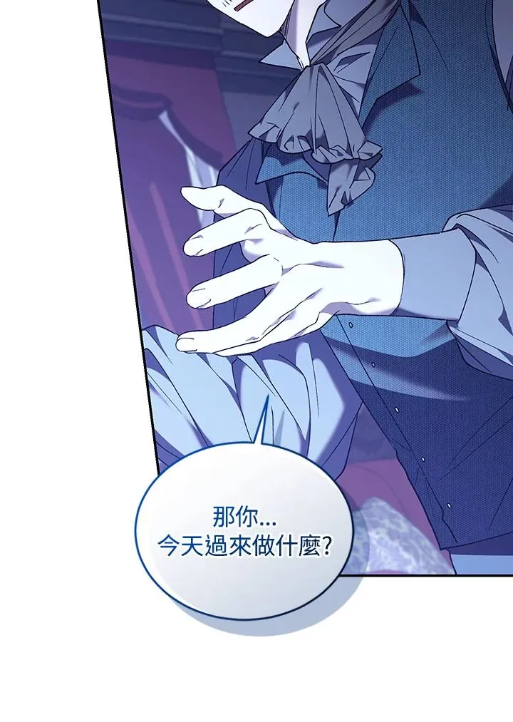第82话27