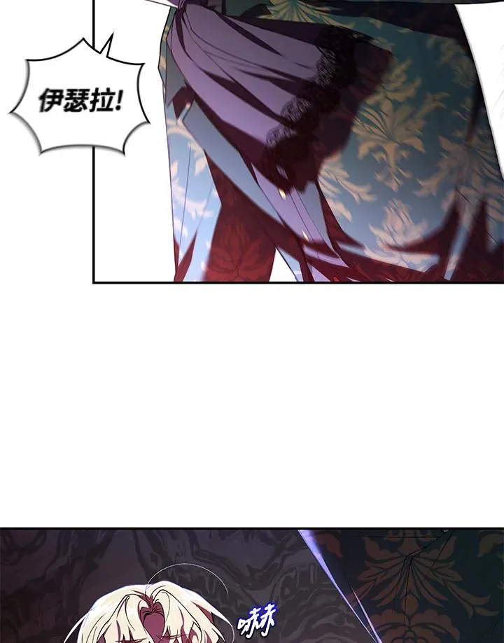 第29话21