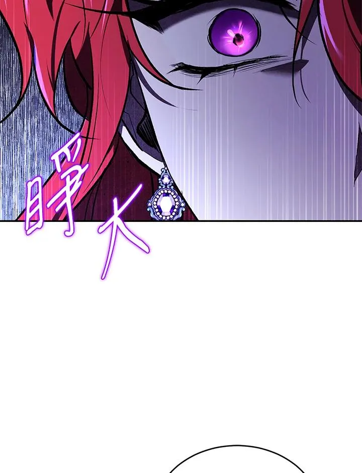 第21话89