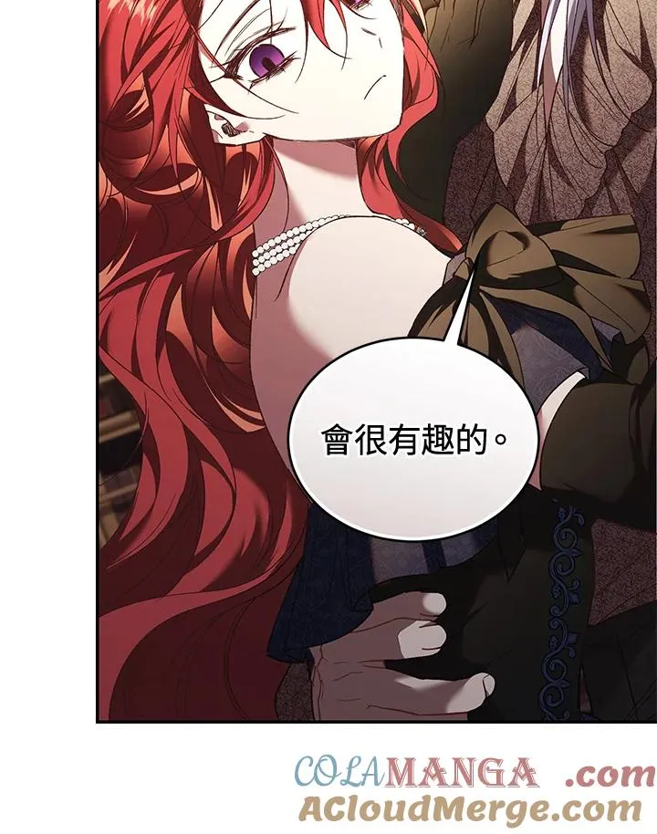 第69话64