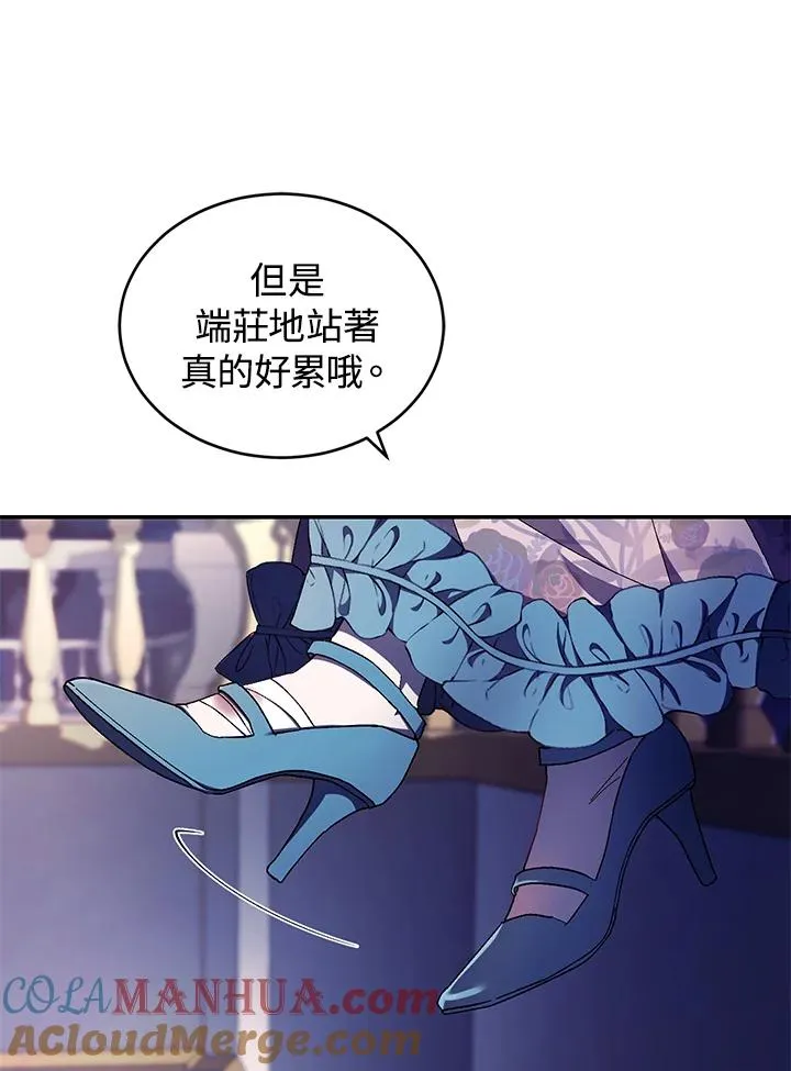 第39话36