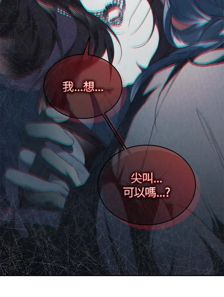 第69话103
