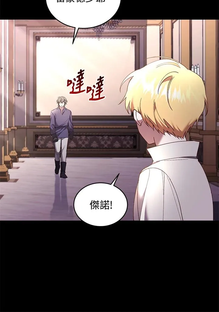 第60话102