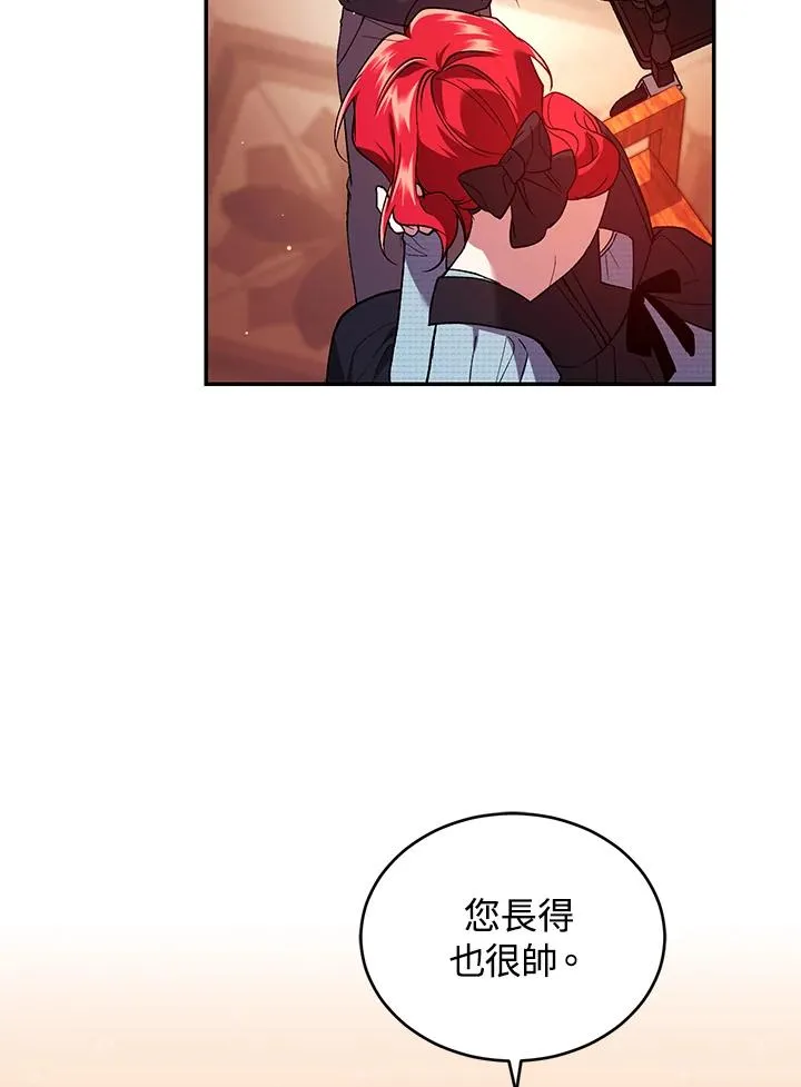 第50话33