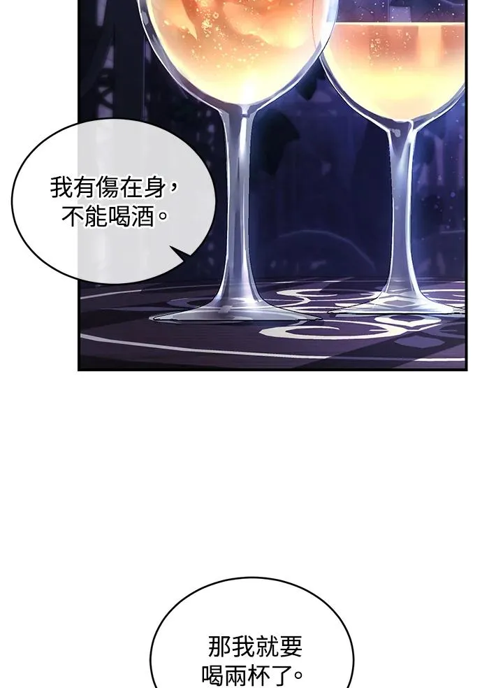 第14话35