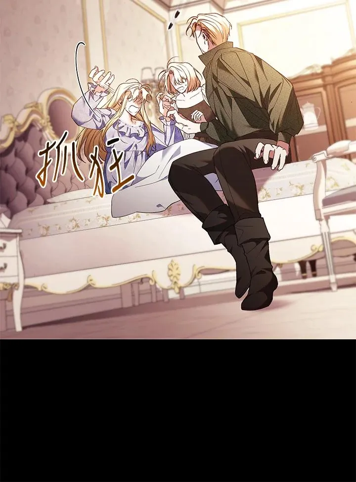 第79话41