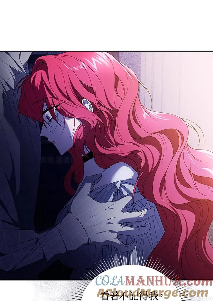 第31话40