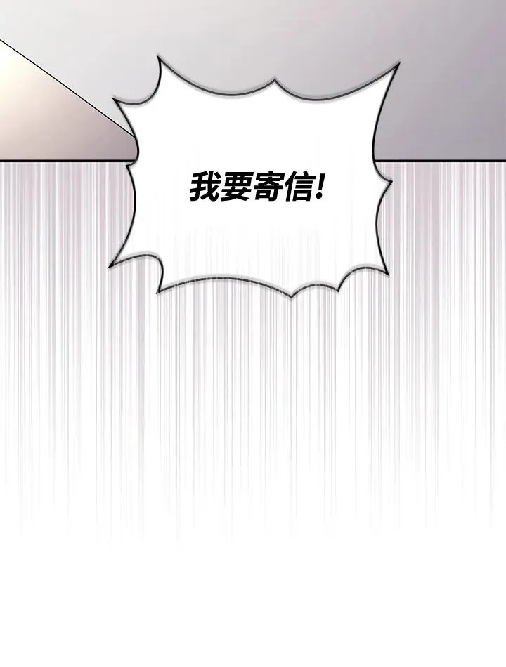 第49话 (第2季)111