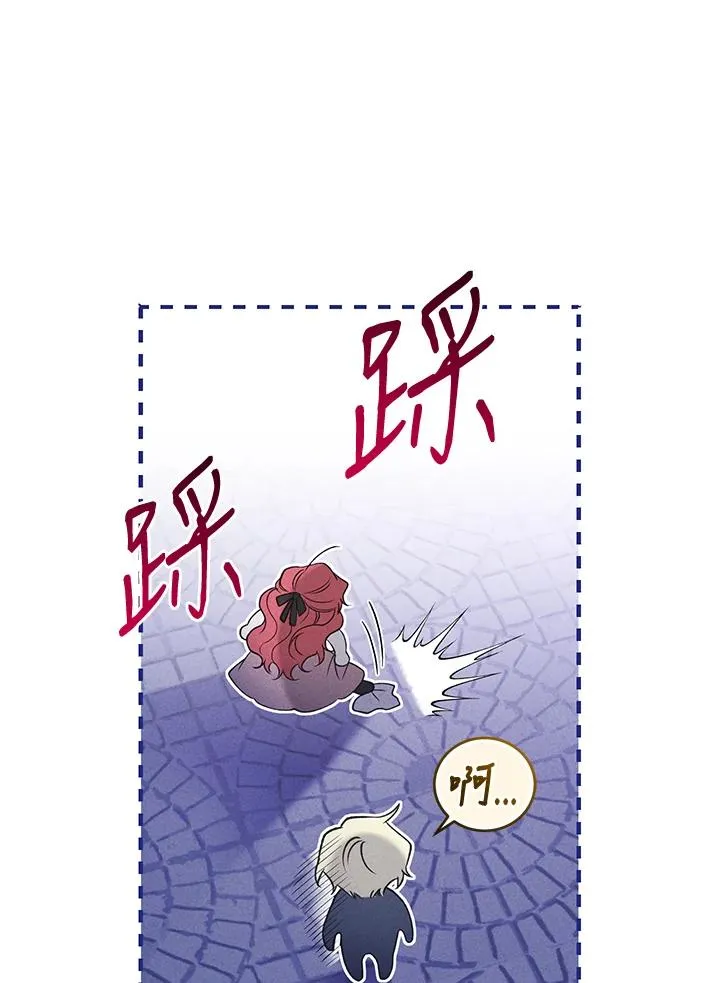 第58话69