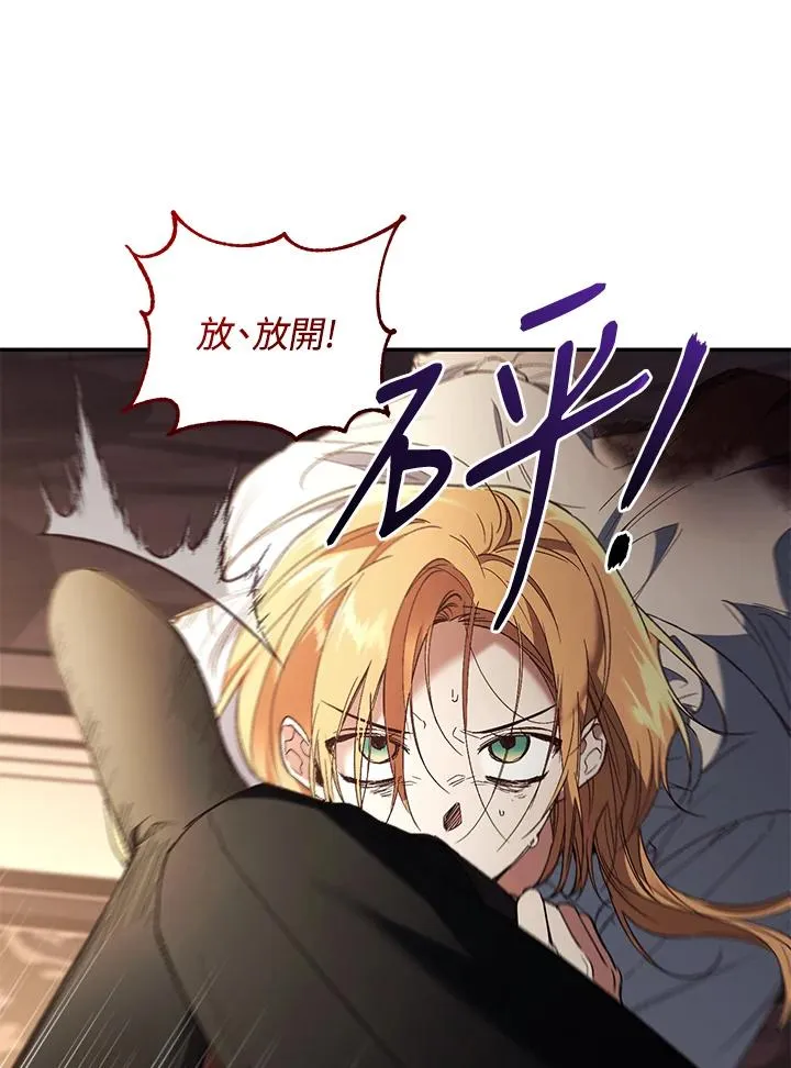 第73话121