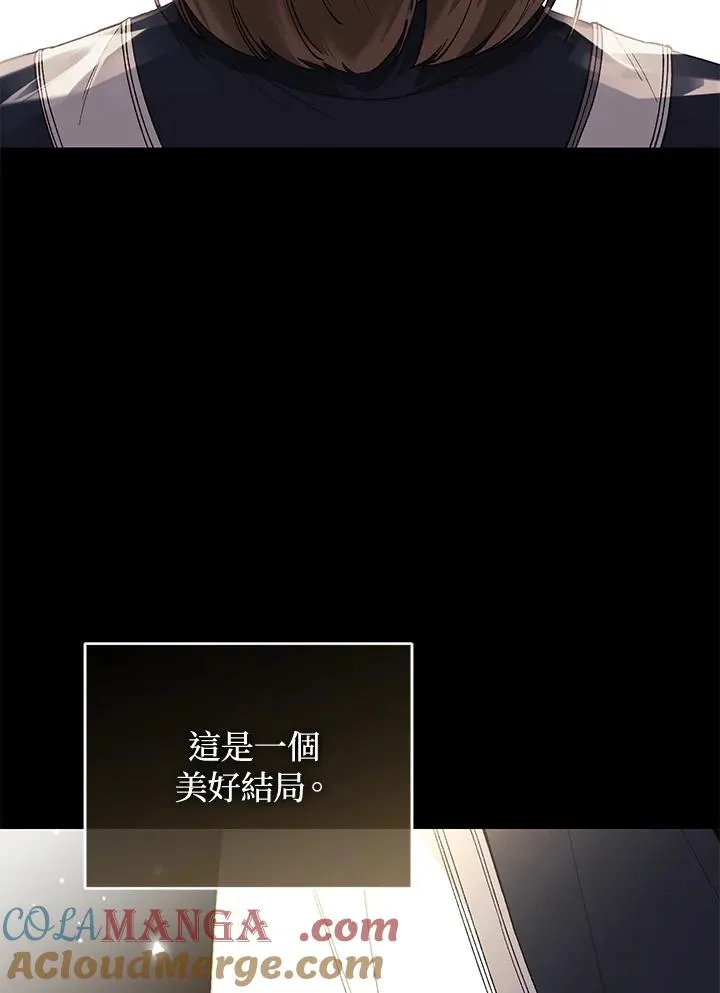 第71话16