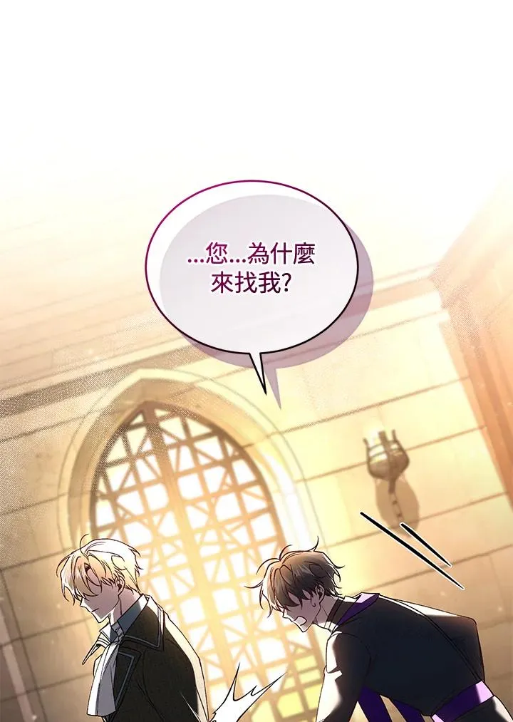 第59话89