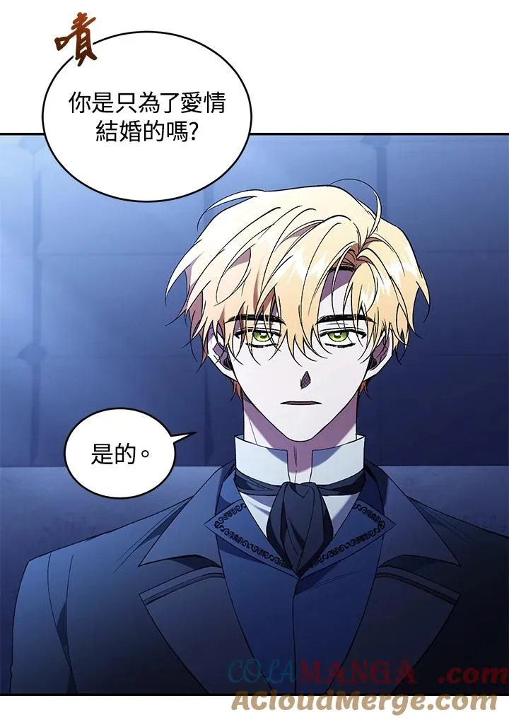 第72话24