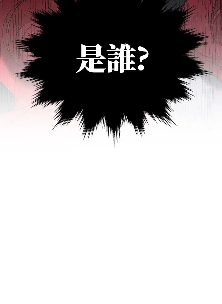 第6话139