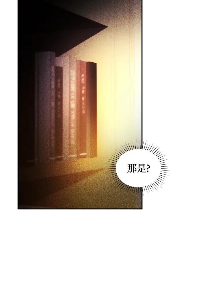 第31话85