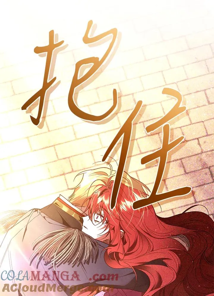 第89话140
