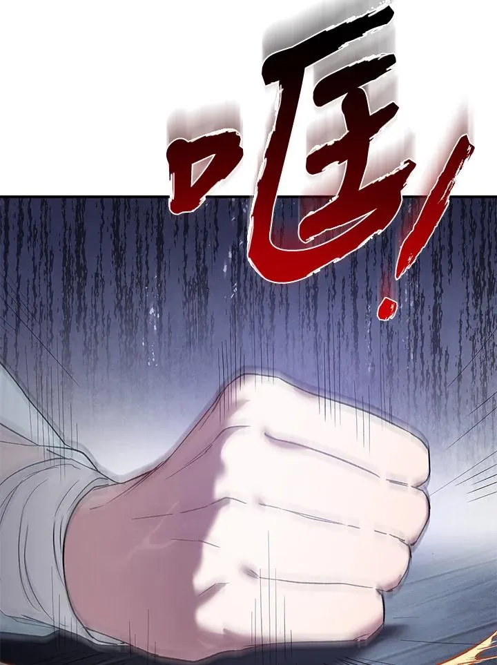 第6话15