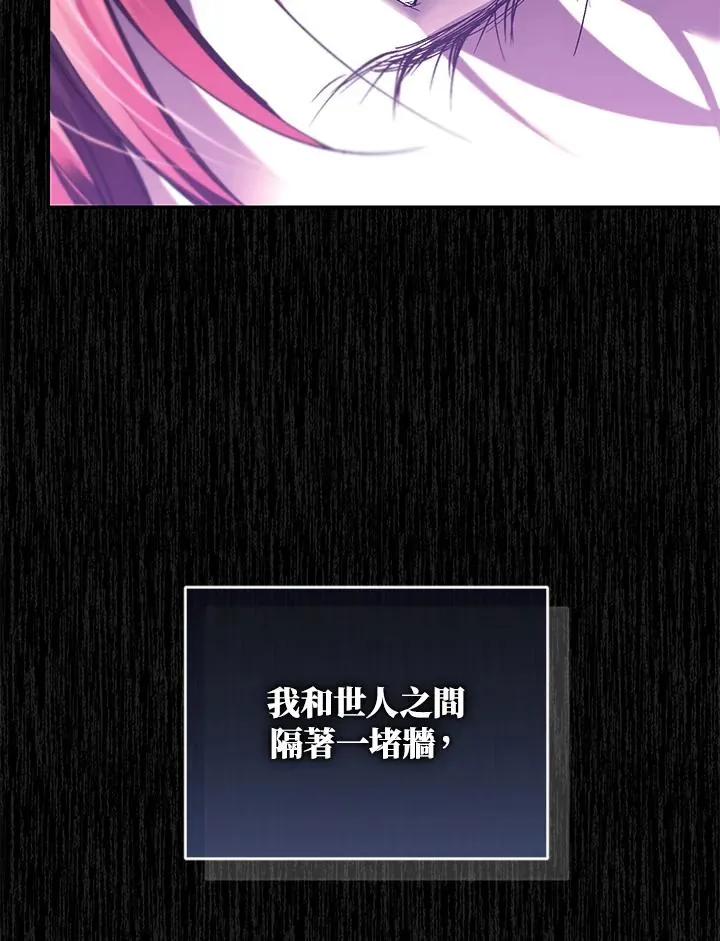 第77话42