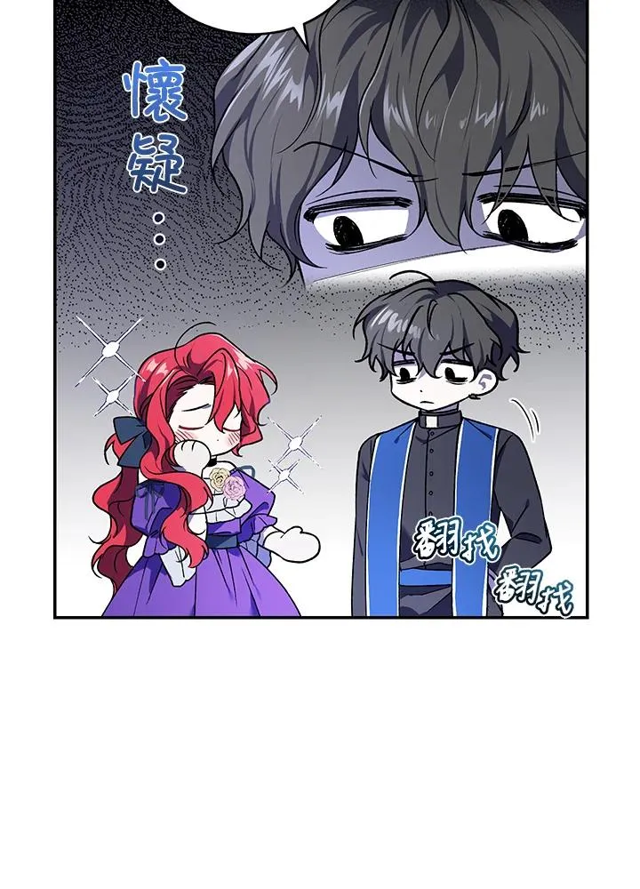第20话15