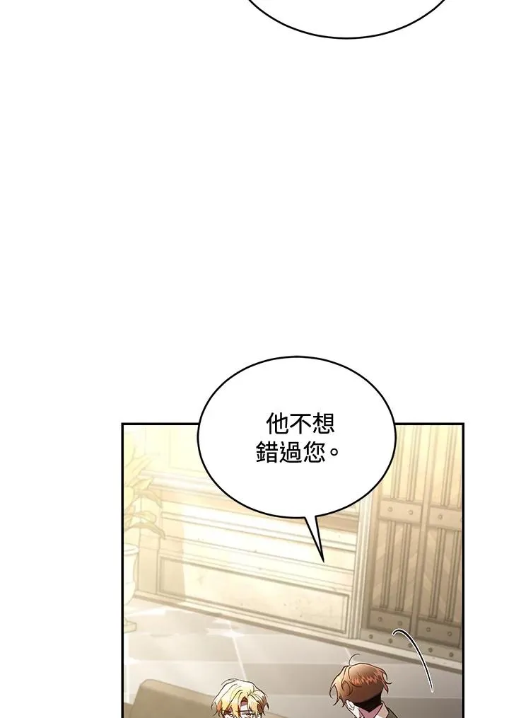 第62话21