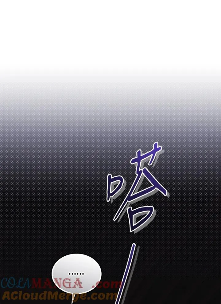 第86话124