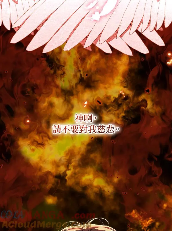 第65话16