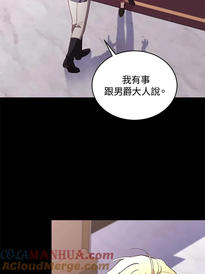 第60话104