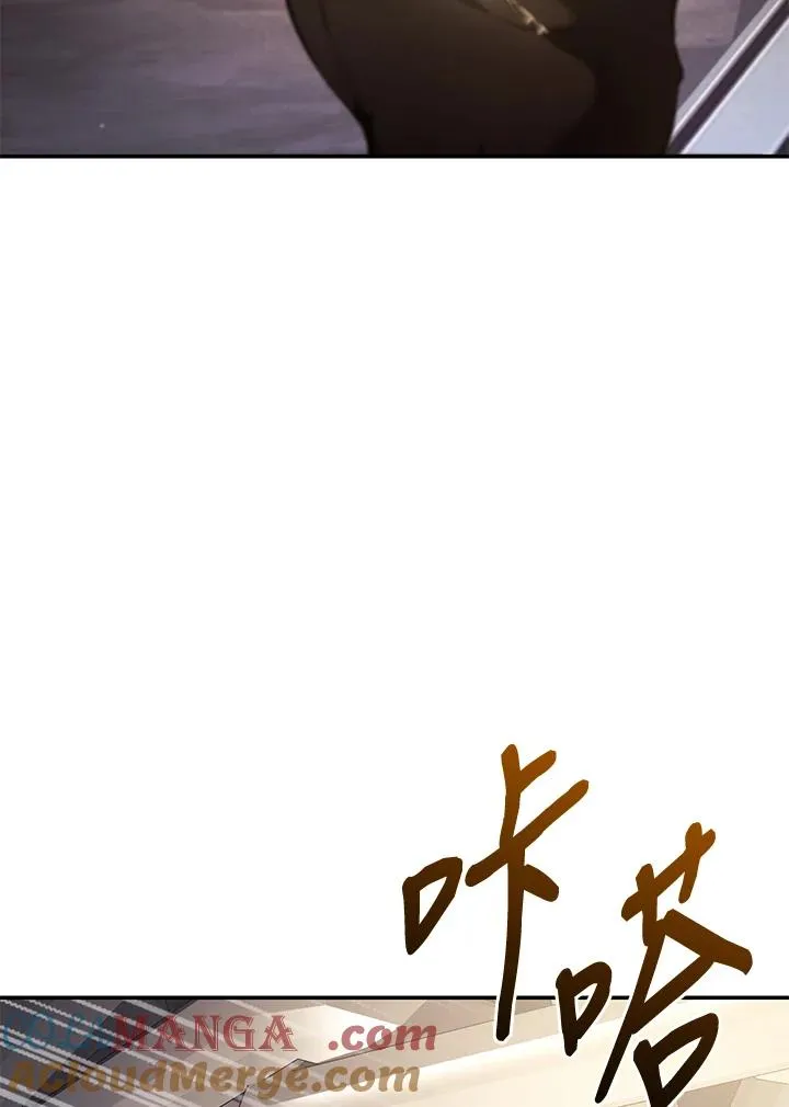 第71话132