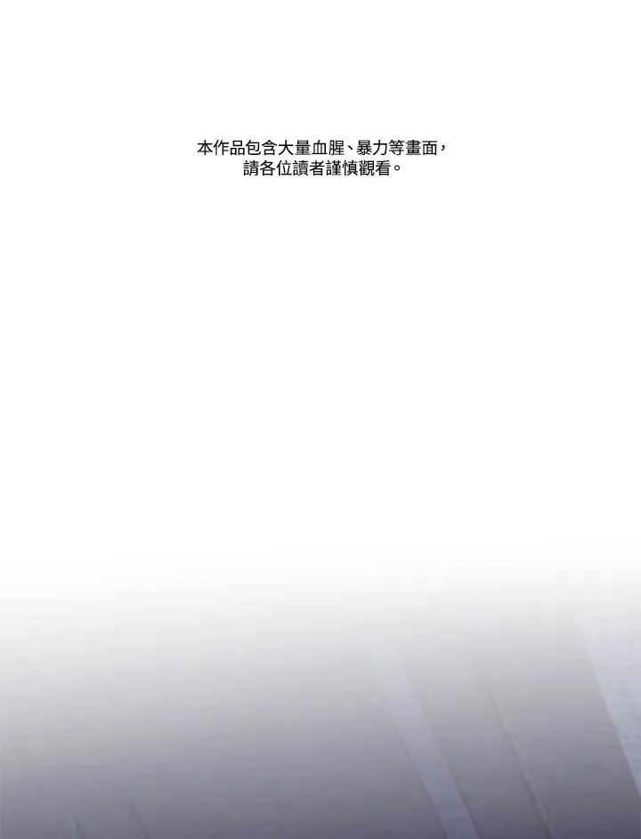 第89话1