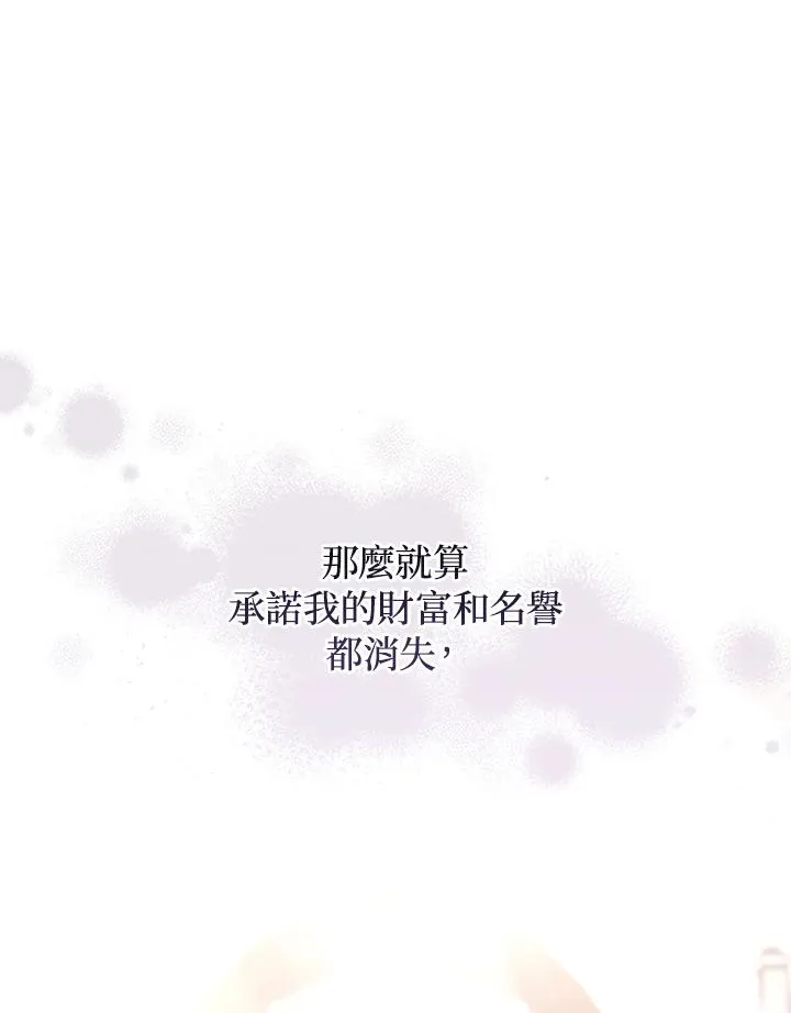 第41话59