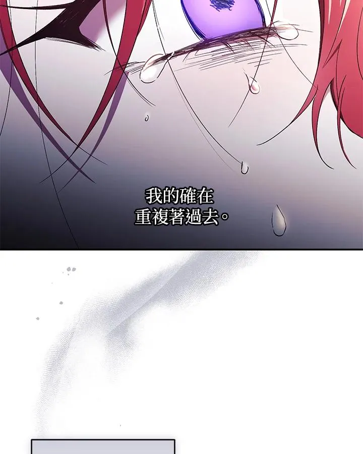 第42话69