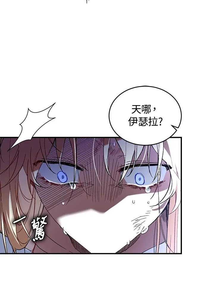 第4话107