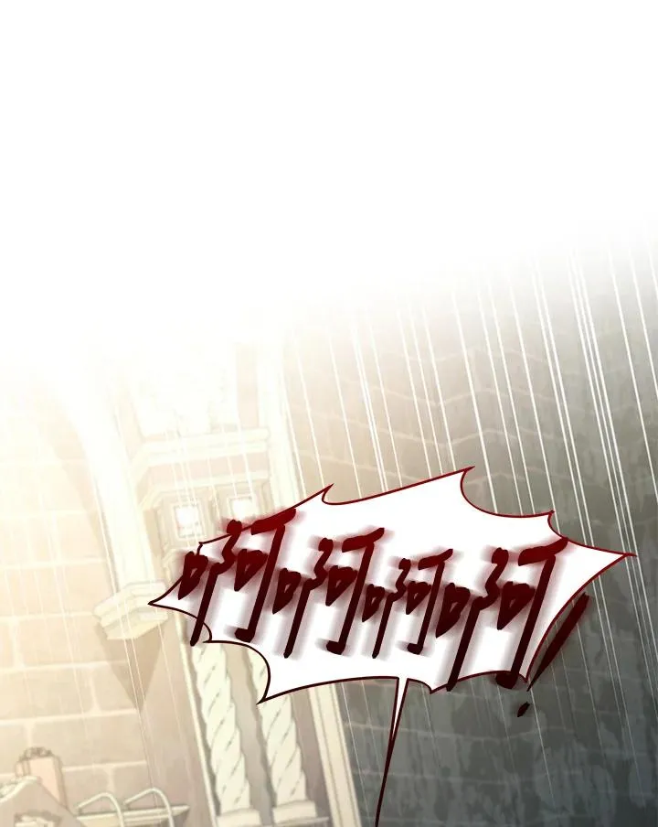 第69话109