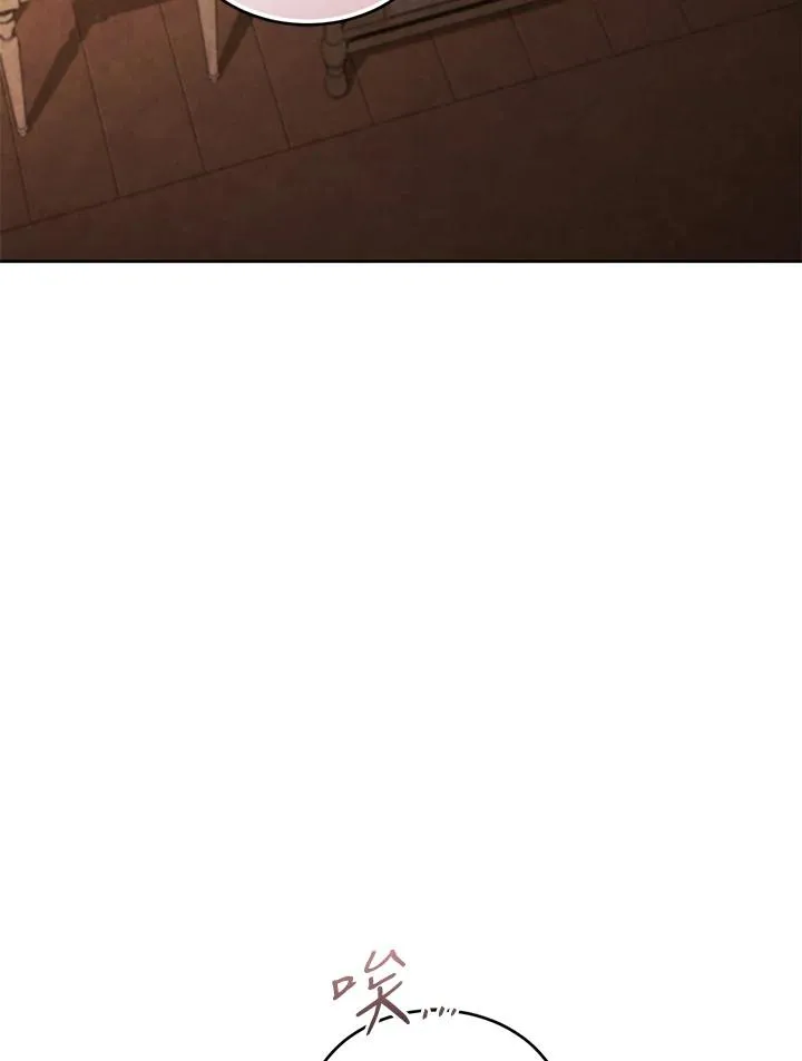 第86话118