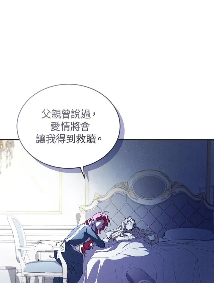 第36话37