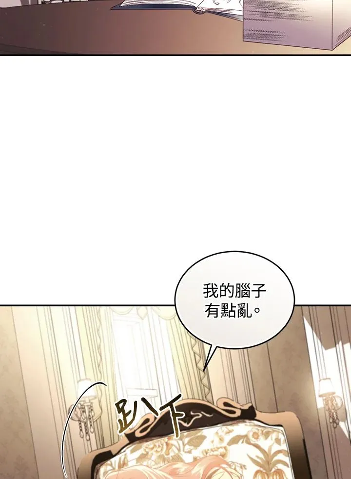 第65话35