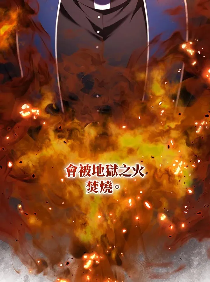 第65话19