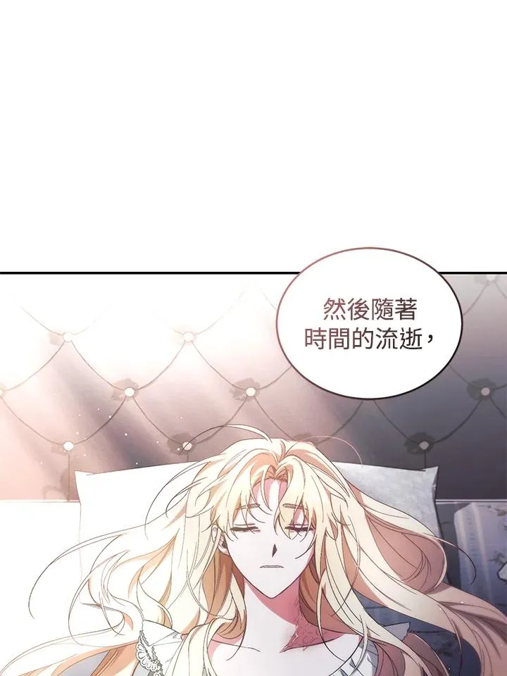 第42话23