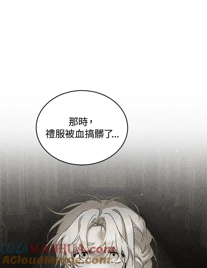 第15话72