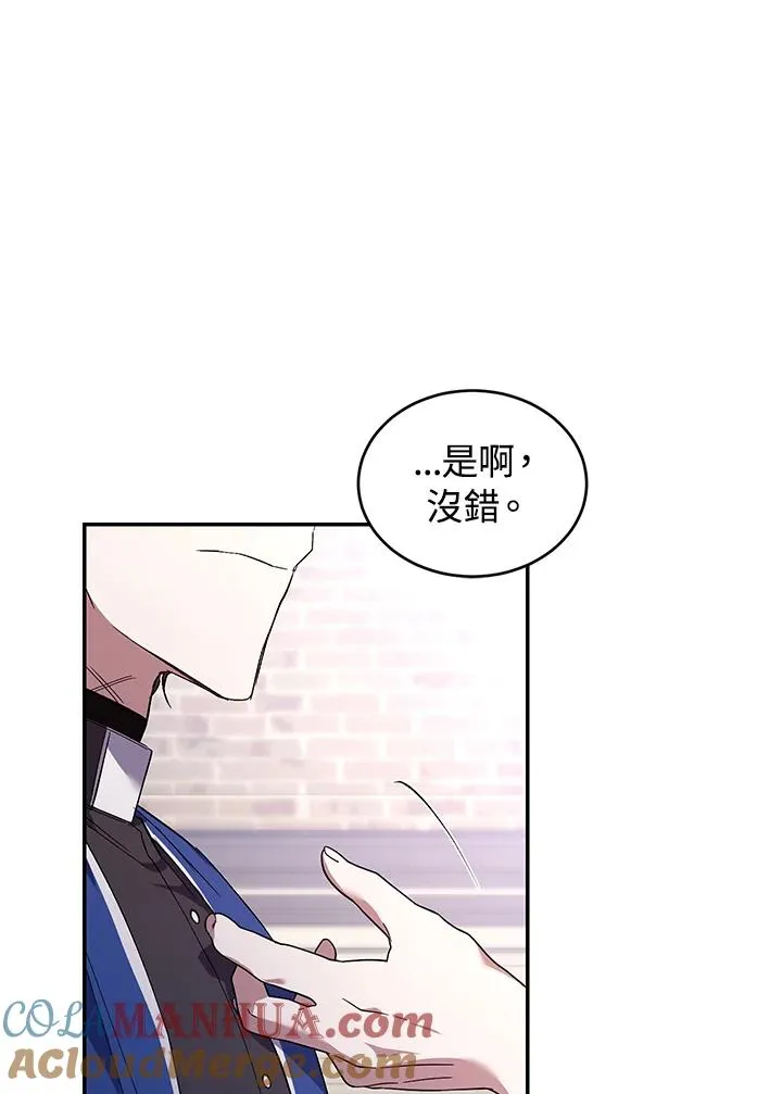 第24话96