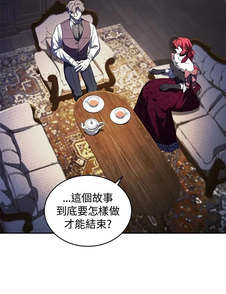 第23话101