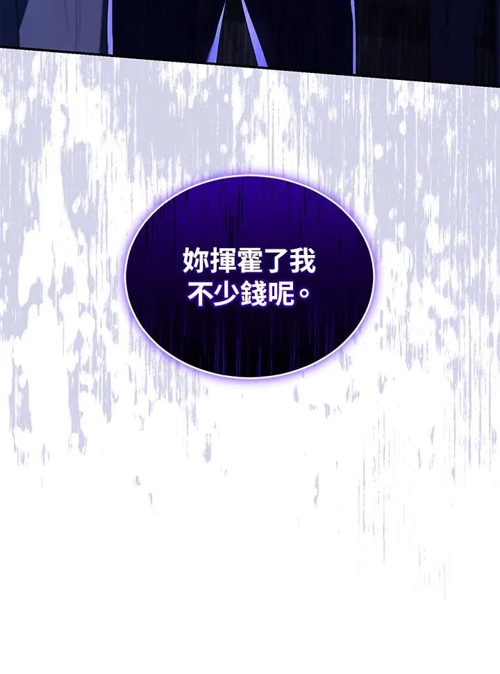 第39话113
