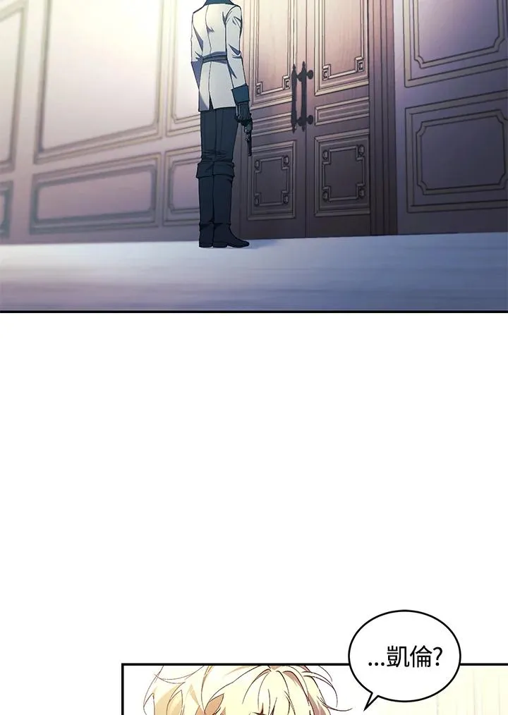 第41话66