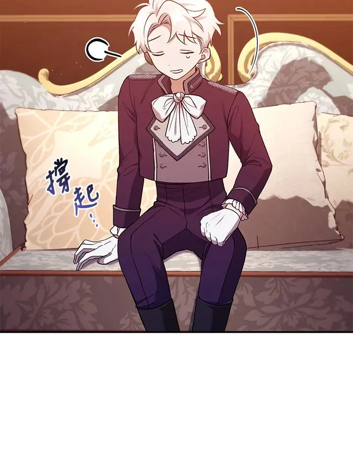 第53话101